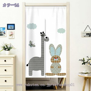 1000~OFFN[| ̂ 90cm  ̂ L Ԏd؂ u₩ 90*150cm hAJ[e Ǐ k 100*150cm g[ ag Og rO  L  ւ HX Vzj