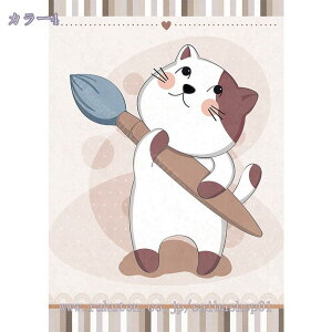 777~OFFN[| ̂ 90cm  ̂ L Ԏd؂ u₩ 90*150cm hAJ[e Ǐ k 100*150cm g[ ag Og rO  L  ւ HX Vzj