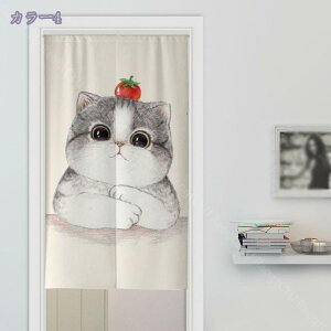 300~OFFN[| ̂ 90cm  ̂ L Ԏd؂ u₩ 90*150cm hAJ[e Ǐ k 100*150cm g[ ag Og rO  L  ւ HX Vzj