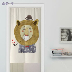 ̂ 90cm  ̂ L Ԏd؂ u₩ 90*150cm hAJ[e Ǐ k 100*150cm g[ ag Og rO  L  ւ HX Vzj  GK