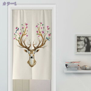 300~OFFN[| ̂ 90cm  ̂ L Ԏd؂ u₩ 90*150cm hAJ[e Ǐ k 100*150cm g[ ag Og rO  L  ւ HX Vzj