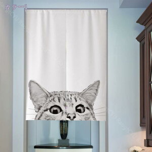 1000~OFFN[| ̂ 90cm  ̂ L Ԏd؂ u₩ 90*150cm hAJ[e Ǐ k 100*150cm g[ ag Og rO  L  ւ HX Vzj