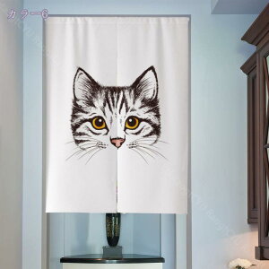 500~OFFN[| ̂ 180CM 120CM  k L O Ԏd؂ CՒf fM h ډB  Ռ ۉ Ȃ   Xߎ  Ռ |GXe Lb` o