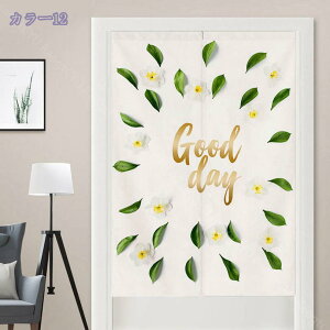 kg ̂ A J[e d؂ ^yXg[ ˂_t V[g ډB Ռ _  Lb` gC XܗpQ O XܗpQ z ډB J[e