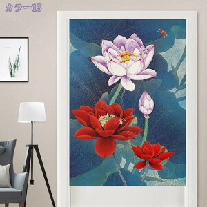 kg ̂ A J[e d؂ ^yXg[ ˂_t V[g ډB Ռ _  Lb` gC XܗpQ O XܗpQ z ډB J[e