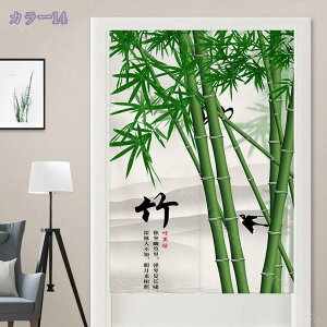 300~OFFN[| ̂ 90cm  ̂ A Ԏd؂  ԕ 80*120cm hAJ[e ̓ ȒP 70*120cm  Vv ag ʏ HX  g[ mp qp ̓ 