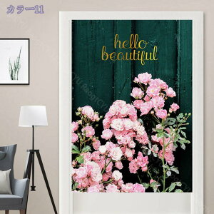 777~OFFN[| ̂ 90cm  ̂ A Ԏd؂  ԕ 80*120cm hAJ[e ̓ ȒP 70*120cm  Vv ag ʏ HX  g[ mp qp ̓ 