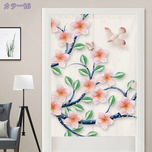 kg ̂ A J[e d؂ ^yXg[ ˂_t V[g ډB Ռ _  Lb` gC XܗpQ O XܗpQ z ډB J[e