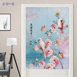 ̂ 90cm  ̂ A Ԏd؂  ԕ 80*120cm hAJ[e ̓ ȒP 70*120cm  Vv ag ʏ HX  g[ mp qp ̓ u₩ Y h 