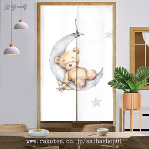 ̂ lR L  zCg L ˂ 킢  Ԏd؂  ډB Ռ g O fM  Lb` rO J[e  k a ˂_t  ubN 