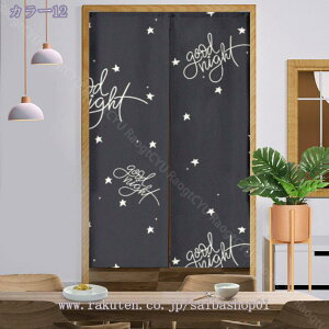 ̂ 90cm  ̂ L Ԏd؂ u₩ 90*150cm hAJ[e Ǐ k 100*150cm g[ ag Og rO  L  ւ HX Vzj  GK