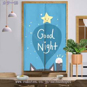 ̂ lR L  zCg L ˂ 킢  Ԏd؂  ډB Ռ g O fM  Lb` rO J[e  k a ˂_t  ubN 