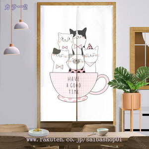 300~OFFN[| ̂ 90cm  ̂ L Ԏd؂ u₩ 90*150cm hAJ[e Ǐ k 100*150cm g[ ag Og rO  L  ւ HX Vzj