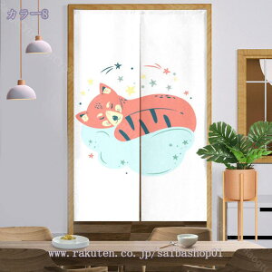 300~OFFN[| ̂ 90cm  ̂ L Ԏd؂ u₩ 90*150cm hAJ[e Ǐ k 100*150cm g[ ag Og rO  L  ւ HX Vzj