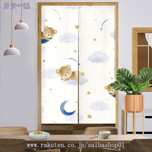 777~OFFN[| ̂ 90cm  ̂ L Ԏd؂ u₩ 90*150cm hAJ[e Ǐ k 100*150cm g[ ag Og rO  L  ւ HX Vzj