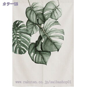 ̂ {^jJt[85*170cm{^jJ A [t t t[  Vv Jt i` R  킢 170Z` O ^yXg[ Ԏd؂ 85 *170 k 