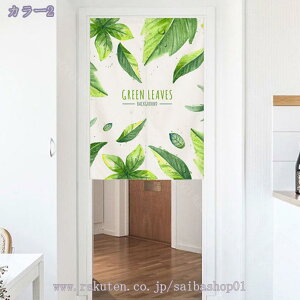 1000~OFFN[| ̂ 90cm  ̂ A Ԏd؂  ԕ 80*120cm hAJ[e ̓ ȒP 70*120cm  Vv ag ʏ HX  g[ mp qp ̓ 