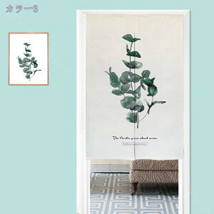 300~OFFN[| ̂ 90cm  ̂ A Ԏd؂  ԕ 80*120cm hAJ[e ̓ ȒP 70*120cm  Vv ag ʏ HX  g[ mp qp ̓ 