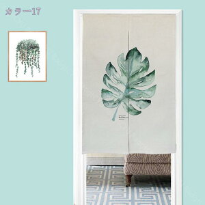 ̂ {^jJt[85*170cm{^jJ A [t t t[  Vv Jt i` R  킢 170Z` O ^yXg[ Ԏd؂ 85 *170 k 