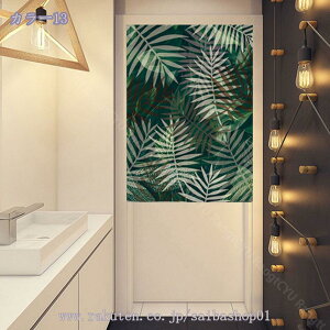 ̂ 90cm  ̂ A Ԏd؂  ԕ 80*120cm hAJ[e ̓ ȒP 70*120cm  Vv ag ʏ HX  g[ mp qp ̓ u₩ Y h 