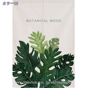 1000~OFFN[| ̂ 90cm  ̂ A Ԏd؂  ԕ 80*120cm hAJ[e ̓ ȒP 70*120cm  Vv ag ʏ HX  g[ mp qp ̓ 