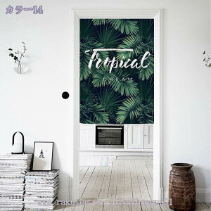 ̂ {^jJt[85*170cm{^jJ A [t t t[  Vv Jt i` R  킢 170Z` O ^yXg[ Ԏd؂ 85 *170 k 