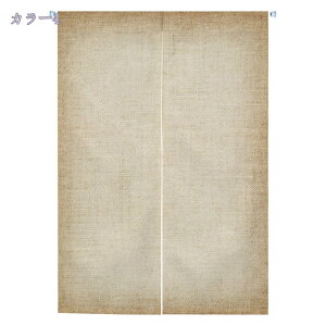 ̂ a O hAJ[e n  ɂ 낢 _炩 65*70cn hAJ[e ̓ ډB 70*120cm ՔMfM _ Ԏd؂J[e  L rO ӂ