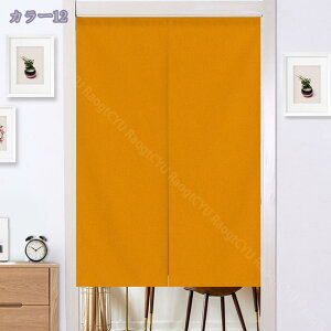 777~OFFN[| ̂ a O hAJ[e n  ɂ 낢 _炩 65*70cn hAJ[e ̓ ډB 70*120cm ՔMfM _ Ԏd؂J[e  L r