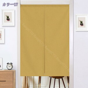 777~OFFN[| ̂ a O hAJ[e n  ɂ 낢 _炩 65*70cn hAJ[e ̓ ډB 70*120cm ՔMfM _ Ԏd؂J[e  L r