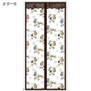 ̂ k A  g 72×120cm ډB Ռ Ԏd؂ O   i Lb` rO o HX J[e L  X Ή  o 100cm×200cm 