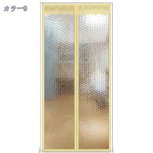 500~OFFN[| ̂ k A  g 72×120cm ډB Ռ Ԏd؂ O   i Lb` rO o HX J[e L  X Ή  o 