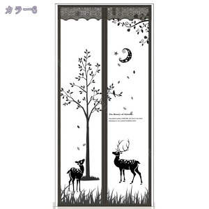 500~OFFN[| ̂ k A  g 72×120cm ډB Ռ Ԏd؂ O   i Lb` rO o HX J[e L  X Ή  o 