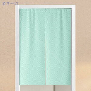 ̂  ډB ag Ȗ͗l  rO Oo  HX J[e o 85cm×150cm R[q[  Ԏd؂ n HX o rO HX o