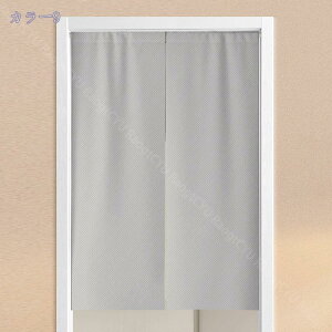 300~OFFN[| ̂ a O hAJ[e n  ɂ 낢 _炩 65*70cn hAJ[e ̓ ډB 70*120cm ՔMfM _ Ԏd؂J[e  L r