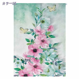 ̂  O 180cm k O  ˂_ g Ԏd؂  N[[bg Eߏ I  CeA z {^jJ k XܗpQ85cmx150cm E  ʏJ[e