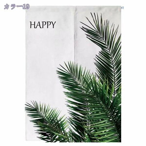 ̂ 90cm  ̂ A Ԏd؂  ԕ 80*120cm hAJ[e ̓ ȒP 70*120cm  Vv ag ʏ HX  g[ mp qp ̓ u₩ Y h 