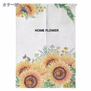 ̂ 90cm  ̂ A Ԏd؂  ԕ 80*120cm hAJ[e ̓ ȒP 70*120cm  Vv ag ʏ HX  g[ mp qp ̓ u₩ Y h 