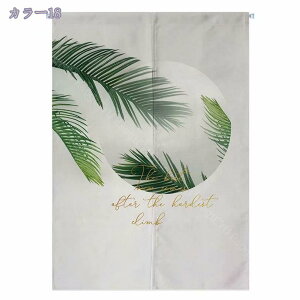 300~OFFN[| ̂  O 180cm k O  ˂_ g Ԏd؂  N[[bg Eߏ I  CeA z {^jJ k XܗpQ85cmx150cm E 