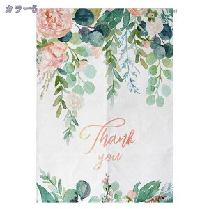 777~OFFN[| ̂  O 180cm k O  ˂_ g Ԏd؂  N[[bg Eߏ I  CeA z {^jJ k XܗpQ85cmx150cm E 