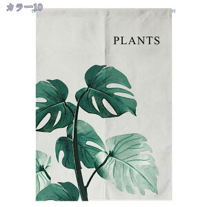 ̂  O 180cm k O  ˂_ g Ԏd؂  N[[bg Eߏ I  CeA z {^jJ k XܗpQ85cmx150cm E  ʏJ[e