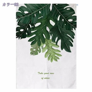 ̂  O 180cm k O  ˂_ g Ԏd؂  N[[bg Eߏ I  CeA z {^jJ k XܗpQ85cmx150cm E  ʏJ[e