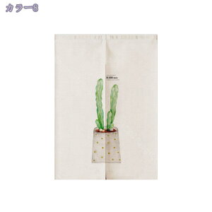 ̂ 90cm  ̂ A Ԏd؂  ԕ 80*120cm hAJ[e ̓ ȒP 70*120cm  Vv ag ʏ HX  g[ mp qp ̓ u₩ Y h 