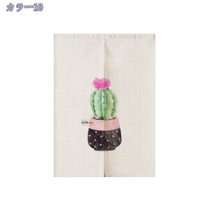 ̂ 90cm  ̂ A Ԏd؂  ԕ 80*120cm hAJ[e ̓ ȒP 70*120cm  Vv ag ʏ HX  g[ mp qp ̓ u₩ Y h 