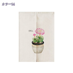 ̂ O ډB  a Ԏd؂ J[e A g Ԏd؂J[e ډB  80*180cm d؂ J[e [sv E  ʏJ[e O  ͗lւ z