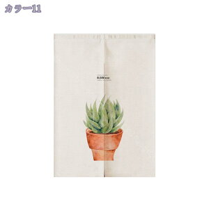 1000円OFFクーポン のれん 90cm丈 おしゃれ のれん 植物 間仕切り 厚手 花柄 80*120cm ドアカーテン 母の日 簡単 70*120cm 日除け シンプル 和風暖簾 洗面所 飲食店 室内 暖房 洋室兼用 子供用 母の日