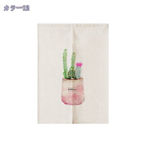 1600~OFFN[| ̂ 90cm  ̂ A Ԏd؂  ԕ 80*120cm hAJ[e ̓ ȒP 70*120cm  Vv ag ʏ HX  g[ mp qp ̓ 