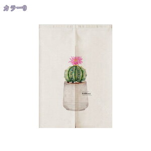 ̂ O ډB  a Ԏd؂ J[e A g Ԏd؂J[e ډB  80*180cm d؂ J[e [sv E  ʏJ[e O  ͗lւ z