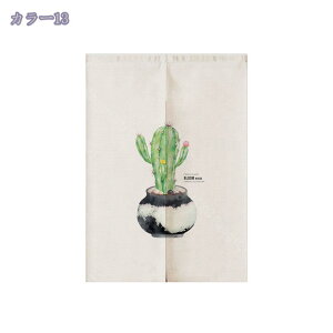 ̂ 90cm  ̂ A Ԏd؂  ԕ 80*120cm hAJ[e ̓ ȒP 70*120cm  Vv ag ʏ HX  g[ mp qp ̓ u₩ Y h 