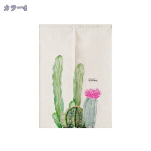 ̂ O ډB  a Ԏd؂ J[e A g Ԏd؂J[e ډB  80*180cm d؂ J[e [sv E  ʏJ[e O  ͗lւ z