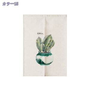 ̂ O ډB  a Ԏd؂ J[e A g Ԏd؂J[e ډB  80*180cm d؂ J[e [sv E  ʏJ[e O  ͗lւ z